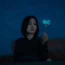 글로리스크린골프 - 6706 | 글로리스크린골프