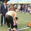 아빠랑어린이집 이미지