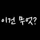스토리뷰 이미지