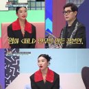 제이'美 스포츠동아