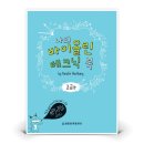 테크닉 이미지