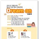 기흥도서관 이미지