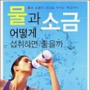 태웅출판사 이미지