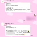 라피스호텔 | 종로 웨딩밴드 투어 | 토브 라피스 니제르(towb-lapisniger)