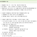 고령사무기 네이버블로그