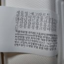고일농장 | [공지] 아이디어스 4월 구매 추천/아이디어스 추천인코드 SKE927 5월 가정의달 선물· 4월 봄맞이선물들...