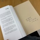 구세군남동평강의마을 이미지