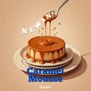 기노스코 - 서구 옥빛로13번길 2 | 기노스코