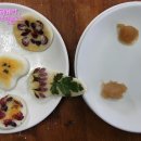 화전농장 이미지