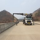 보은굴절스카이 이미지