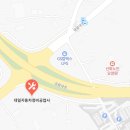 대일자동차정비공업사 - 해남군 | 대일자동차정비공업사