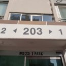 간선-33 이미지