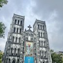 카페메뉴만들기 | 하노이 여행 성 요셉 대성당 앞 콩카페 (Cong Caphe) 메뉴 후기