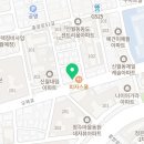 로덴행복을주는치과의원 이미지