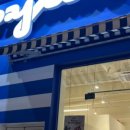 풍류 코인 노래연습장 갈마점 이미지