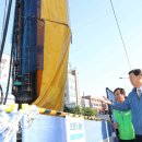 하정어린이집 이미지