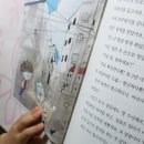 우주별방구 이미지