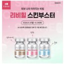 퓨어 인터넷카페 이미지