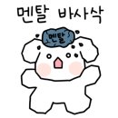 정산카센타 이미지