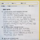 리드인범어