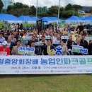 중앙골프 이미지