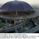 중국에 초대형 우산이 생길모양 이미지