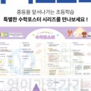 주식회사 컬러테크