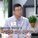 ㈜동강 이미지