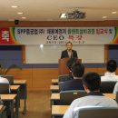 한국폴리텍 V 대학 순천캠퍼스 이미지