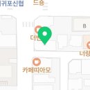 제주돈삼겹본점 이미지