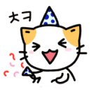 오드투펫