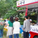 ㈜ 오투스페이스
