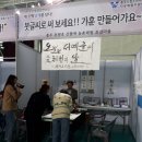 내꿈에 날개를 달다 이미지