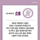 모바일세상 이미지