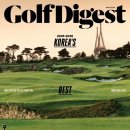 클럽골프다이제스트 이미지