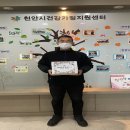 천안태양오토바이 이미지