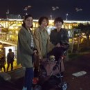 유등농장 이미지