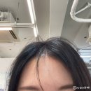 부산대역 북측공영주차장(서쪽) | 부산 미용실 마비에 웨딩촬영 염색 컬러 시기, 웨촬 성공 ft신비쌤