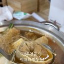 청진궁중면옥 충주본점