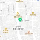 곰소중앙식품