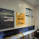 다옴호텔 | [대구 태전동] 다옴호텔 숙박 후기: 뚱기가 직접 가본 내돈내산 리얼 리뷰