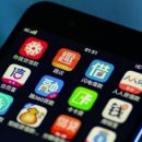 중국, 온라인 대출 시대 진입: 싱크탱크 &#34;대출 체납자 8천만 명 넘을 수도 이미지