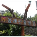 절영해안산책로8호 티스토리