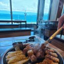 달콩 제주 이미지