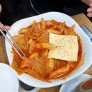 김밥애빠지다 이미지