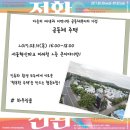 더함하우징 이미지