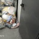 경주종합특수렉카 | 경주 이사청소 충효동 경주 웰라 움 더 테라스 아파트 인테리어 후 청소