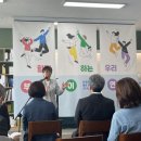 협동조합 모지리 이미지