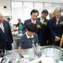 광주김치박물관 이미지