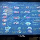 소근소근숯불구이